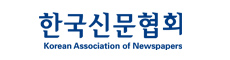 신문협회